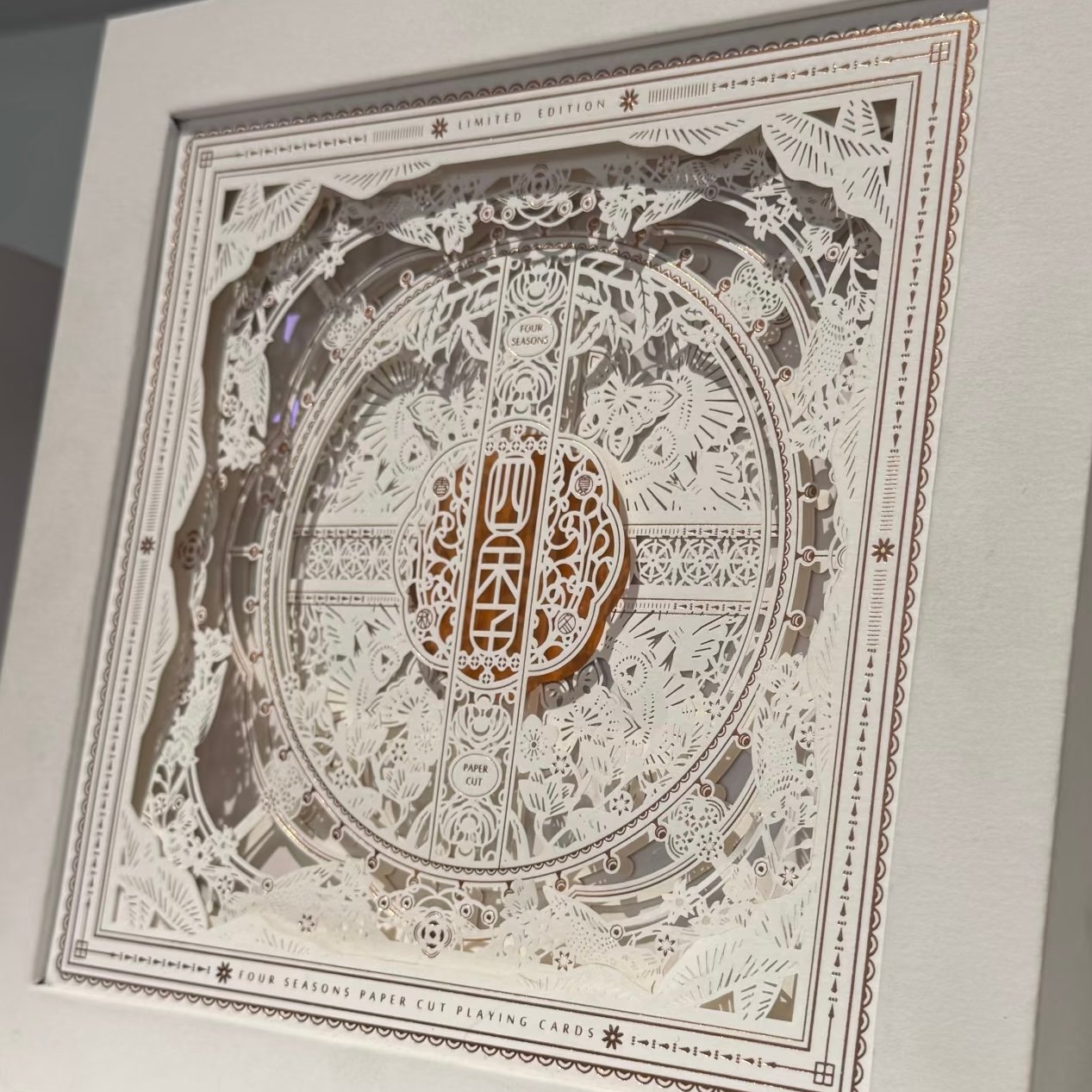 Laser Engraving