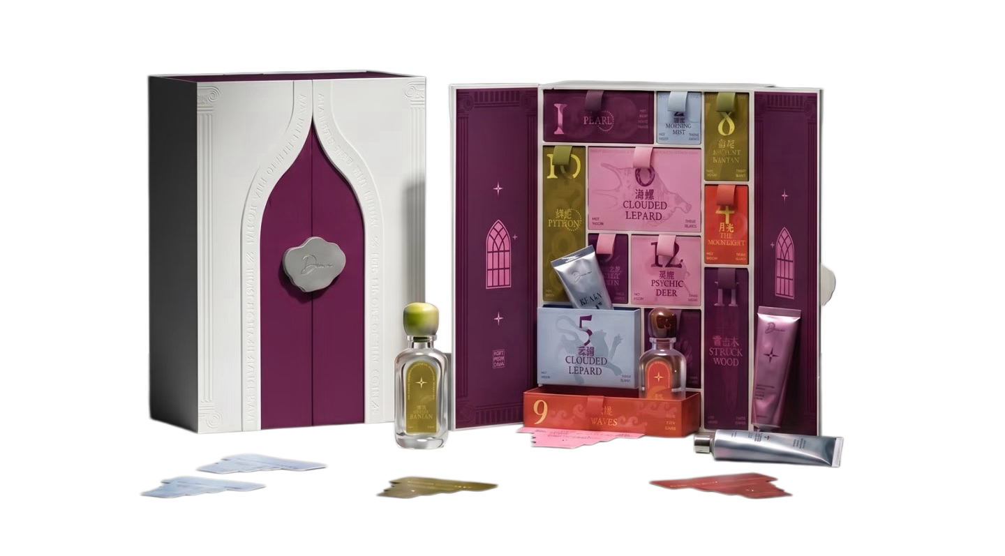 Custom Gift Box
