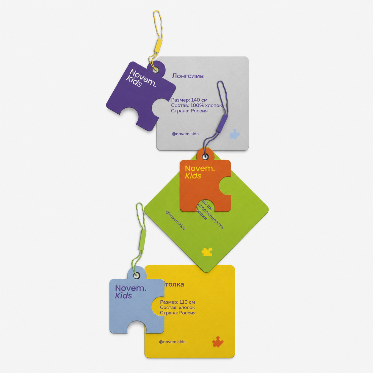 Die-cut Swing Tag