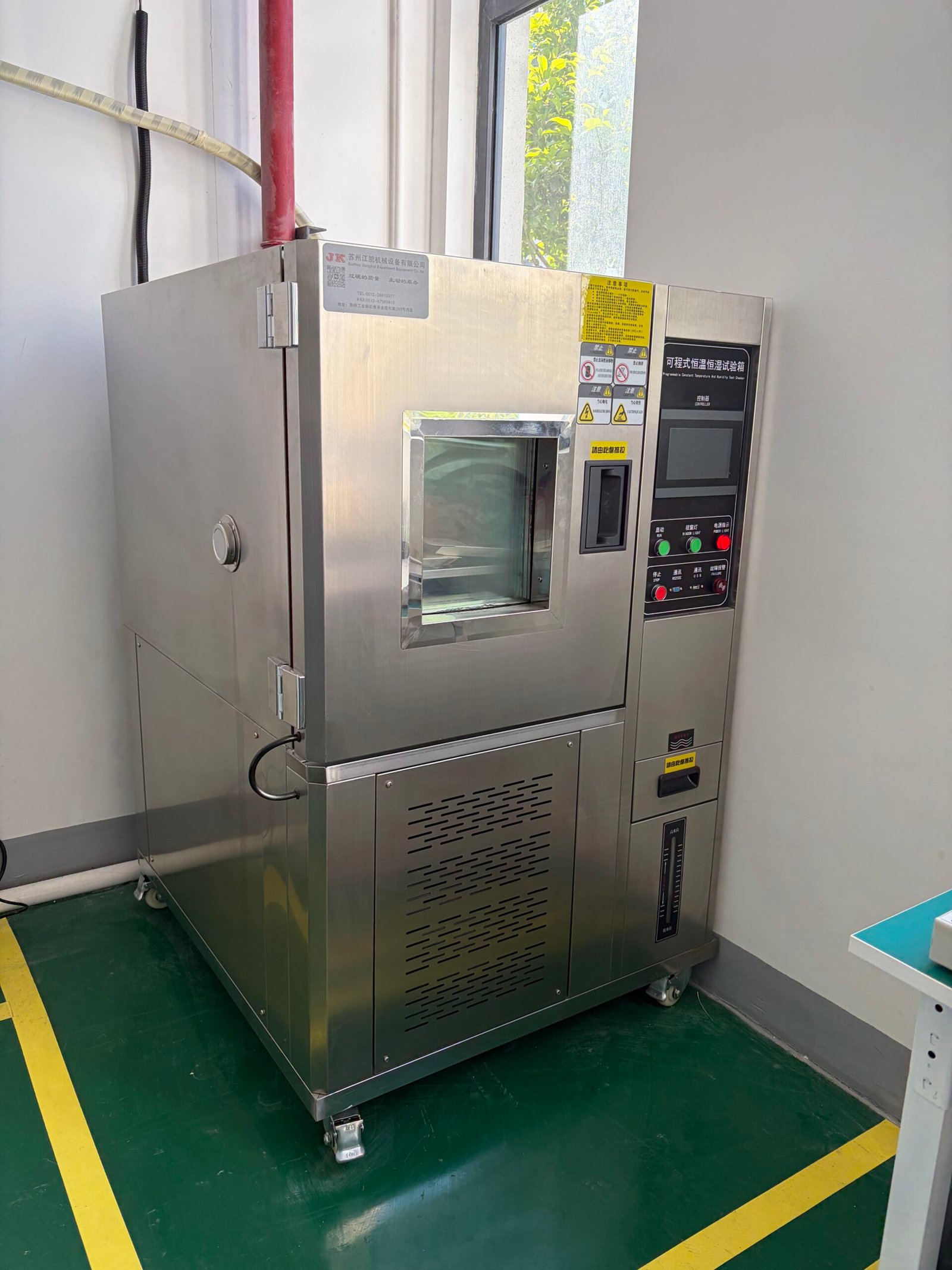 Programmable Constant Temperature and Humidity Test Chamber